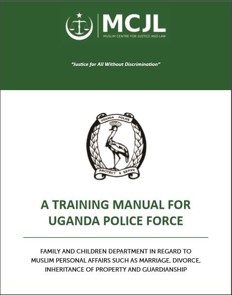 Book Cover: A TRAINING MANUAL FOR UGANDA POLICE FORCE