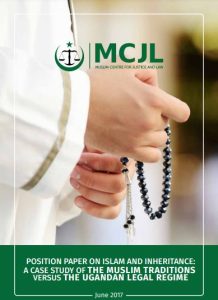 Book Cover: Position paper on Islam and inheritance Dr Haafiz Walusimbi
