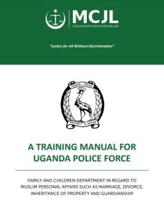 Book Cover: A TRAINING MANUAL FOR UGANDA POLICE FORCE
