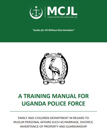 Book Cover: A TRAINING MANUAL FOR UGANDA POLICE FORCE